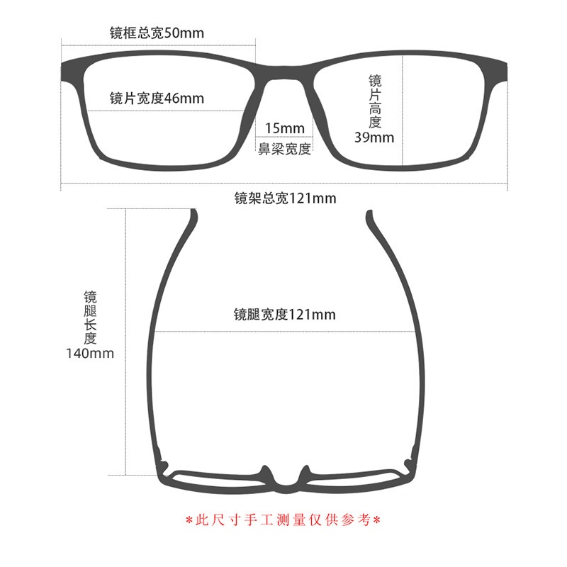 儿童眼镜框架近视女硅胶鼻托可爱防脱落TR90学生架男韩版透明色系