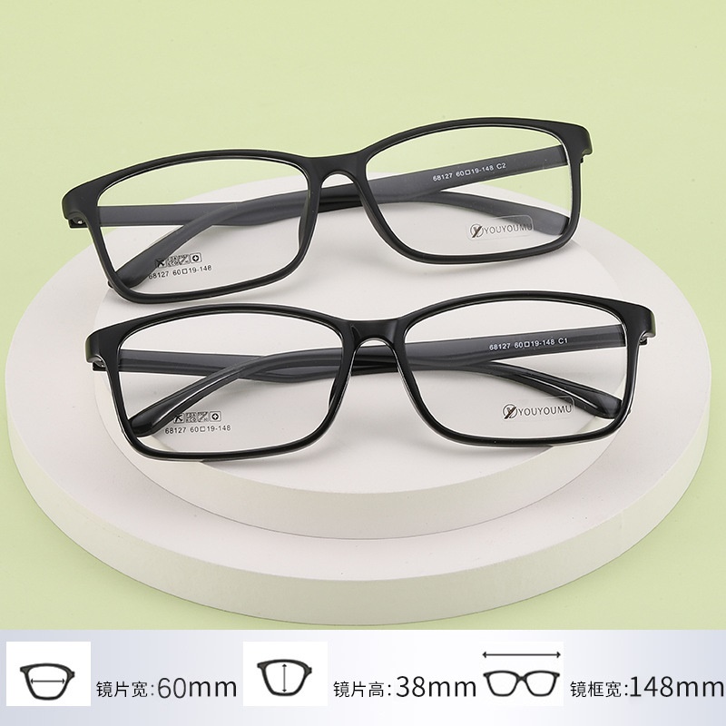 方形大胖脸tr90眼镜框批发68127男士款特大号全框架超轻眼镜架 TR