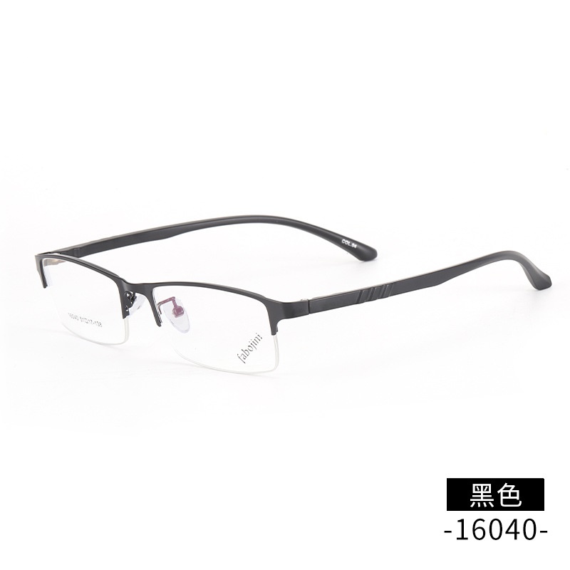 【友顺】钢板眼镜小号半框架方形光学镜架16040TR腿眼镜框 丹阳
