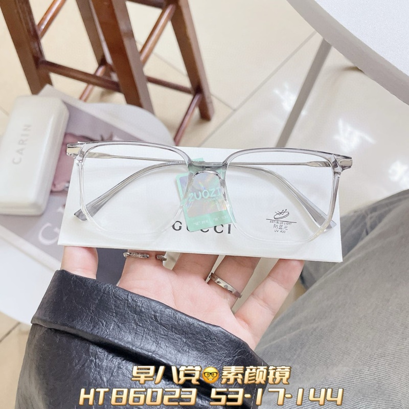新款TR透明大框网红同款男可配度数防蓝光眼镜框素颜女显瘦平光镜