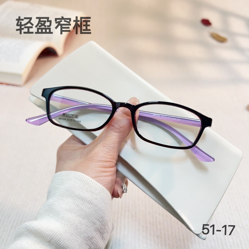 丹阳tr90近视眼镜68124小红书男女士全框架眼镜 小脸窄形眼镜架