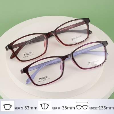 方框中号近视眼镜女全框tr镜框男批发68134丹阳超轻tr90眼镜架