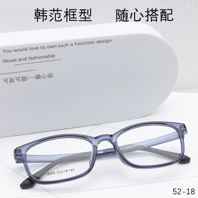 丹阳厂家批发近视眼镜tr90全框架18909学生眼镜 男女带脚套TR镜架