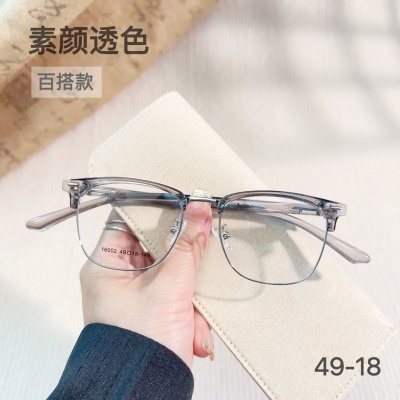 新款时尚小号瘦脸眉毛眼睛架素颜眉线框16002丹阳眼镜工厂店批发