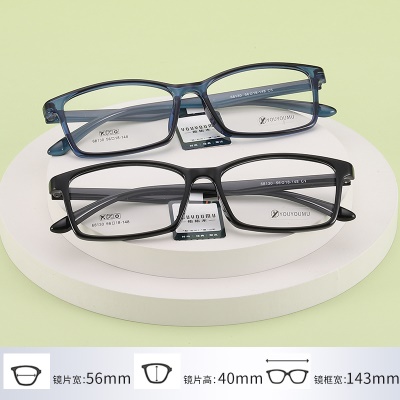 常规方框tr90眼镜架批发68130丹阳工厂全框超轻大脸男士镜框