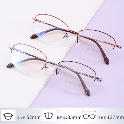 超轻纯钛眼镜框女士近视 时尚商务气质镜框62692正品半框B钛镜架