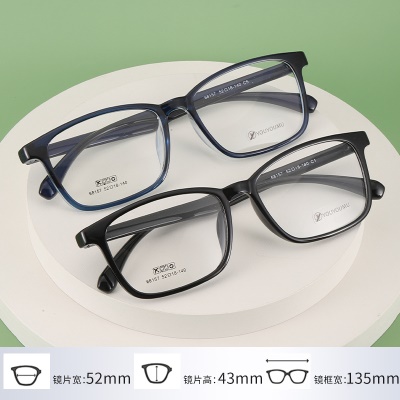 方形tr90近视眼镜批发68157男款中号全框架眼镜 女超轻眼镜架TR