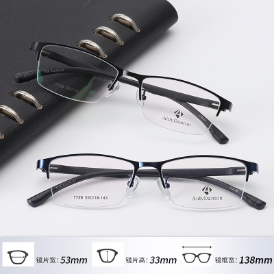 钢板眉毛眼镜框架厂家批发7726男士金属全框架 光学眼镜架丹阳
