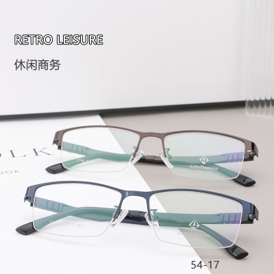 新款不夹脸金属眼镜框丹阳商务男款钢板近视镜架超弹塑钢腿7752