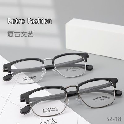 男女眉毛眼镜框架 时尚小红书同款8715tr90眉线潮款黑框复古眼镜