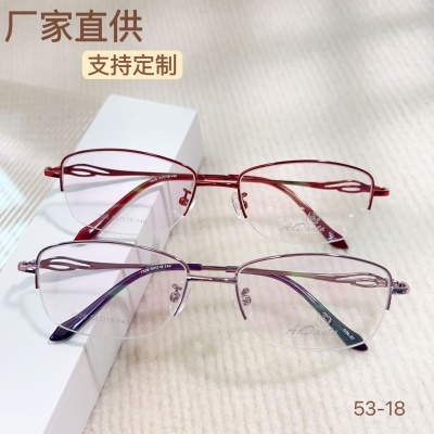 时尚新款近视眼镜框7828丹阳半框双色减龄商务女士工厂批发镜架