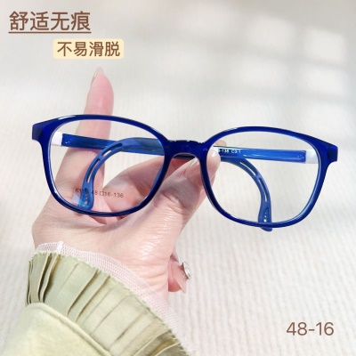 李一白同款硅胶眼镜框儿童新款色系男女学生软鼻托不滑脱眼镜6118