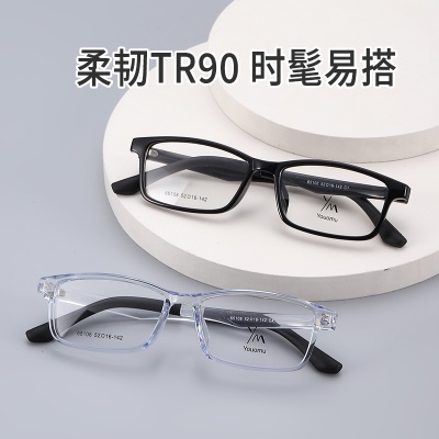丹阳方形近视眼镜tr90批发65108男款中号学生镜架女素颜TR眼镜架