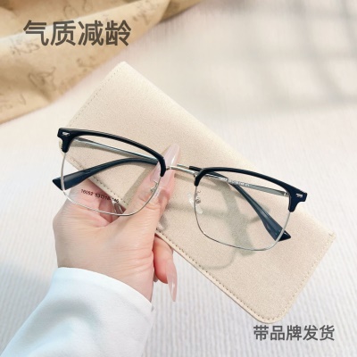 新款时尚眉毛眼睛架素颜眉线框16052斯文痞帅丹阳眼镜工厂批发