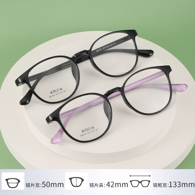 丹阳tr90眼镜圆框批发68109男女款中号全框架超轻眼镜架 TR工厂