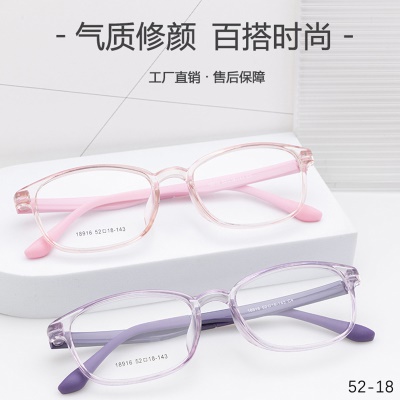 丹阳近视眼镜TR90批发18916男款中小号全框架眼镜 女超轻tr眼镜架