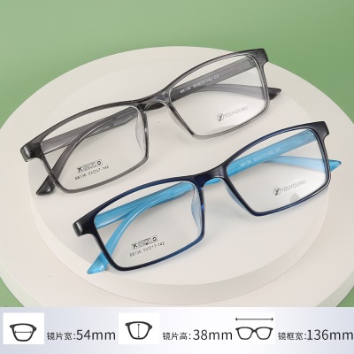 方形tr近视眼镜批发68136友顺中号全框架眼镜男女超轻眼镜架TR90