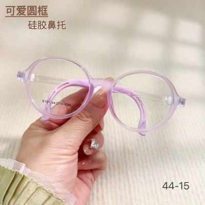 某白同款透明色系男女款TR90软鼻托舒适眼镜6151硅胶儿童眼镜框