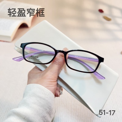 丹阳tr90近视眼镜68124小红书男女士全框架眼镜 小脸窄形眼镜架