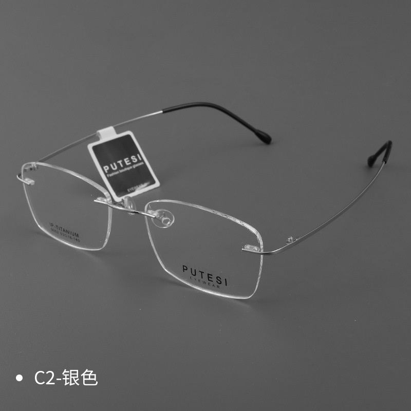 素颜眼镜框时尚钛架近视镜防滑轻柔新款可配防蓝光眼镜