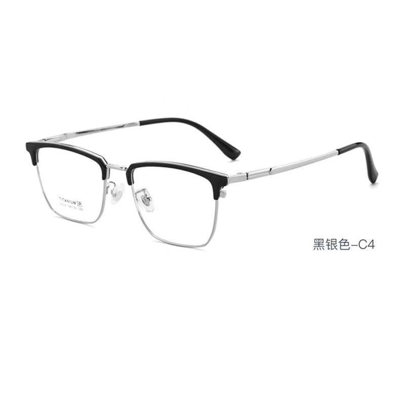 纯钛商务眼镜男款眉毛架高智感斯文败类金丝窄眼睛镜框现货