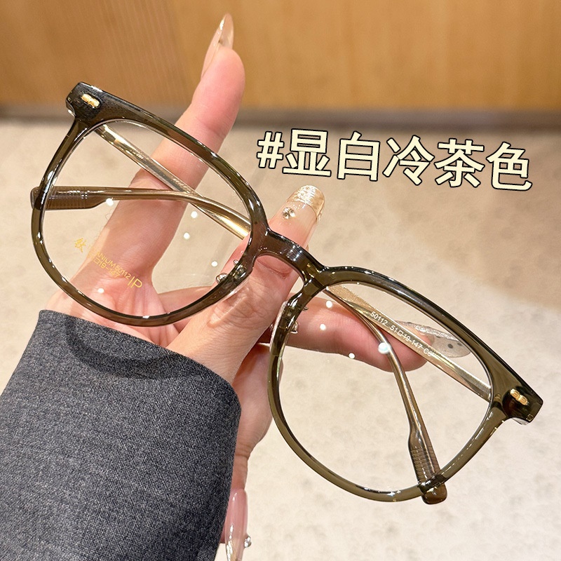 抖音小红书同款防蓝光平光镜冷茶TR网红眼镜框简约显白显瘦近视镜
