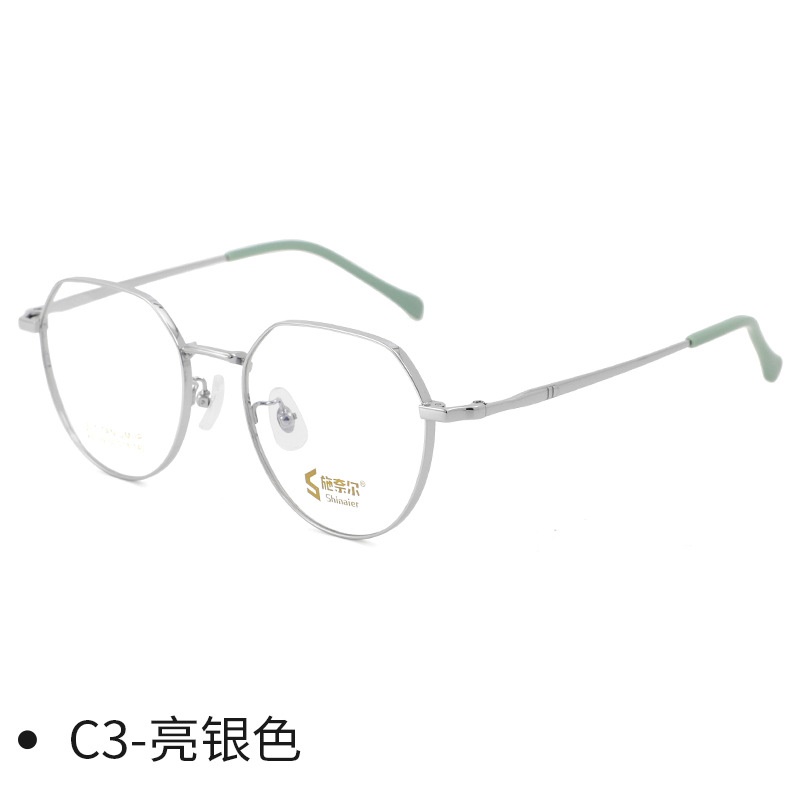 时尚超轻半钛镜架多边形近视眼镜新品高级感镜框