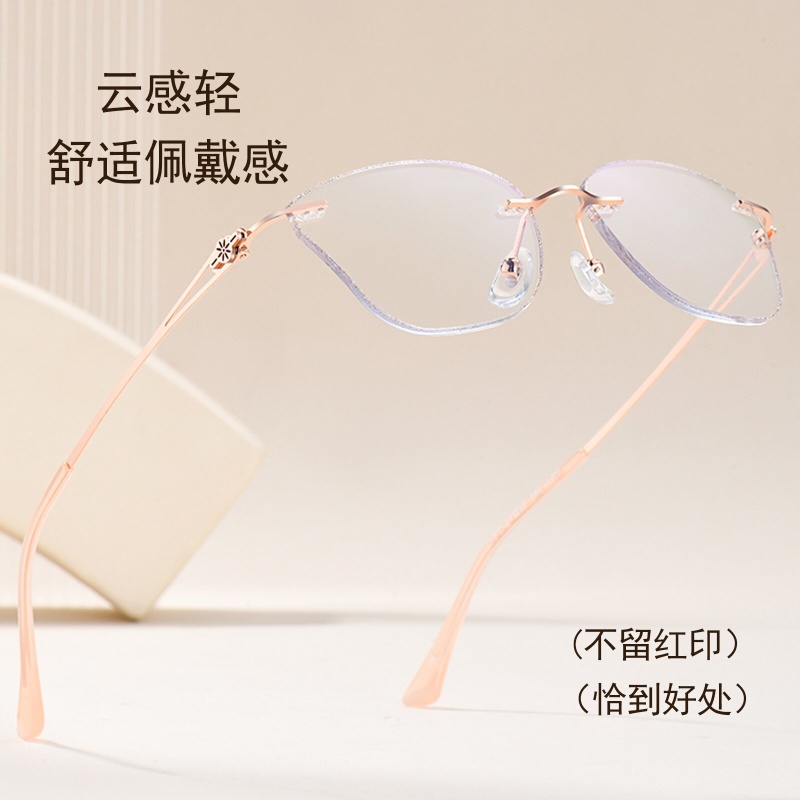时尚无框老花镜小巧女式近视眼镜钻石切边眼镜平光蝴蝶防蓝光
