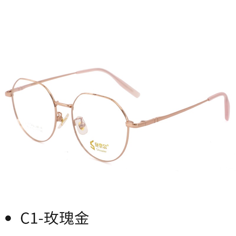 复古玫金色超轻镜框女时尚多边形素颜眼镜钛镜架