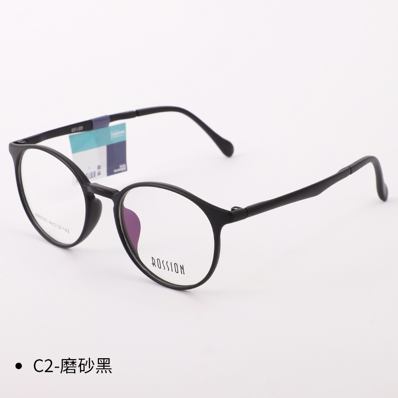 精致超轻全框眼镜塑钢时尚简约柔韧防滑抗摔近视
