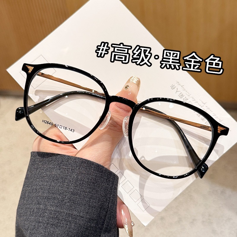 爆款超轻圆框眼镜框女可配度数方圆脸防蓝光素颜奶茶色眼镜显脸小