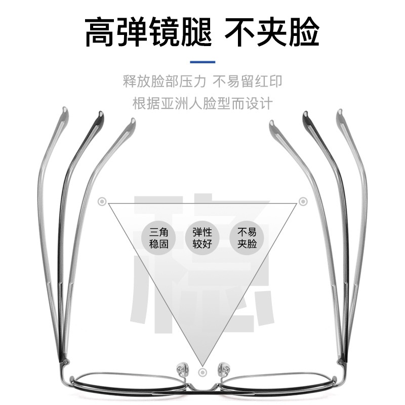 时尚眉毛眼镜框轻盈耐用优雅舒适简约时尚可配防蓝光