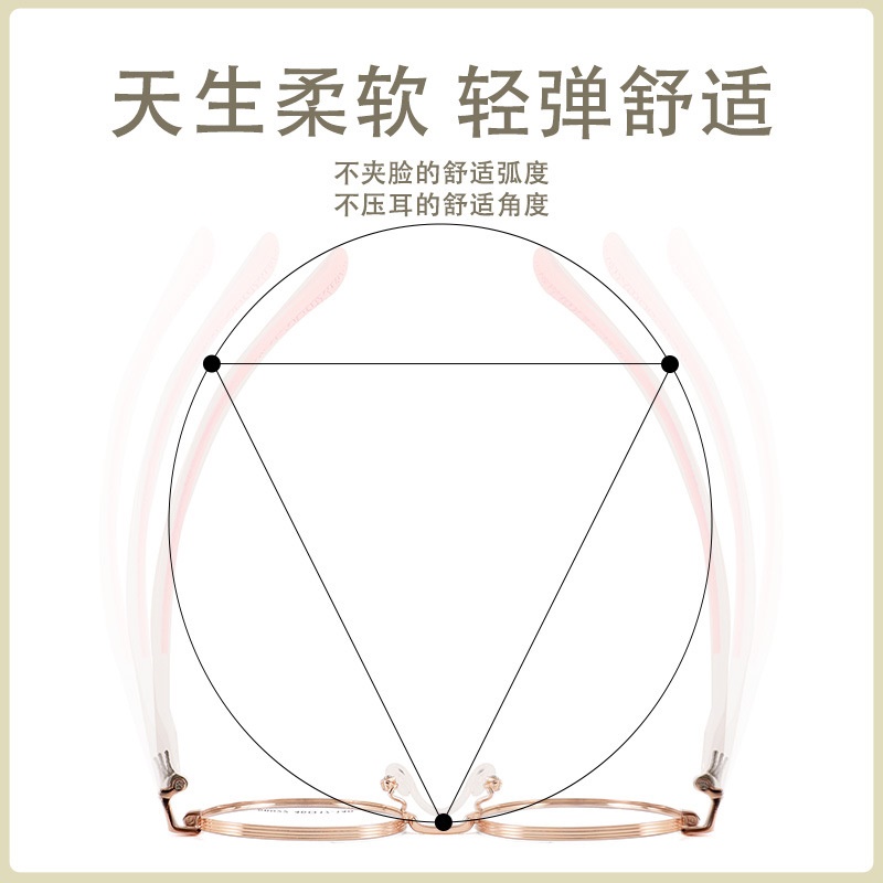 简约儿童镜框超轻可配近视眼镜时尚青少年学生圆框镜架