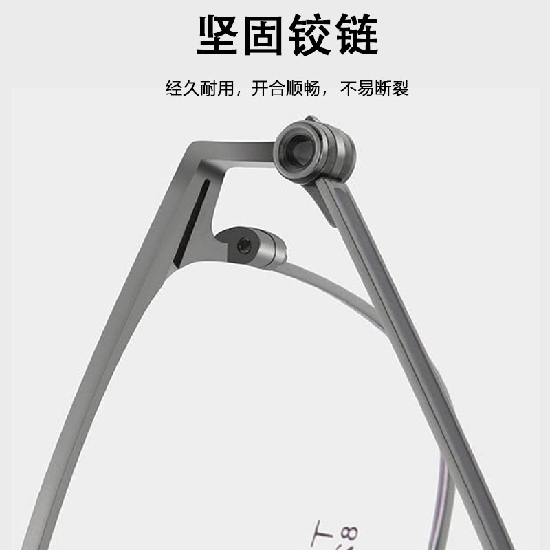 近视眼镜框男商务复古休闲平光