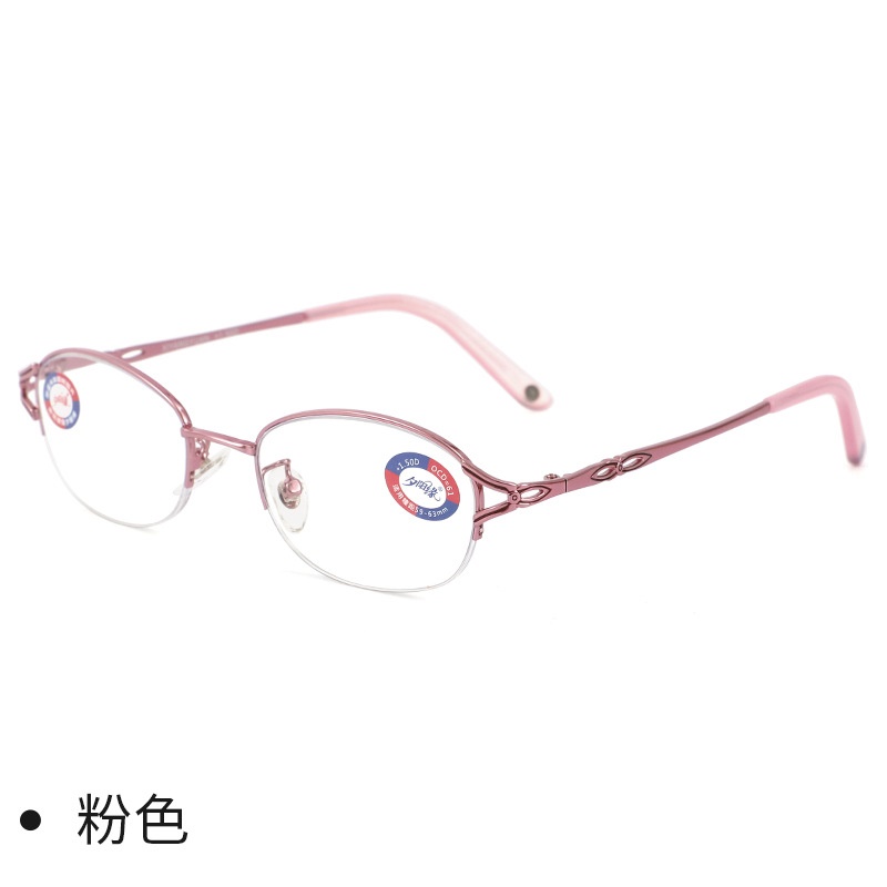 新款时尚全框眼镜框金属老花镜高级舒适阅读看手机