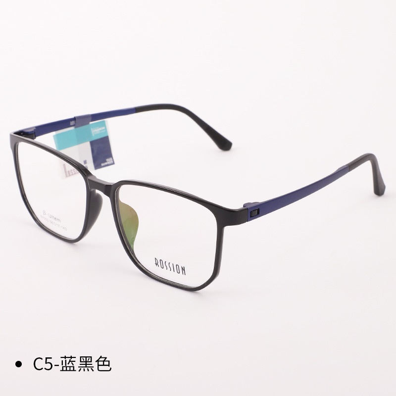 超轻塑钢眼镜全框简约时尚亲肤防滑柔韧近视眼镜架