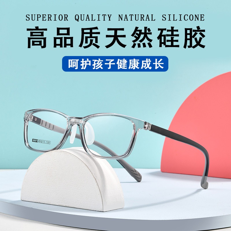 新款儿童眼镜框近视多色学生超轻TR90眼镜架硅胶鼻托