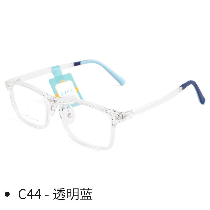 时尚方框儿童眼镜青少年学生tr90近视眼镜框方框配镜