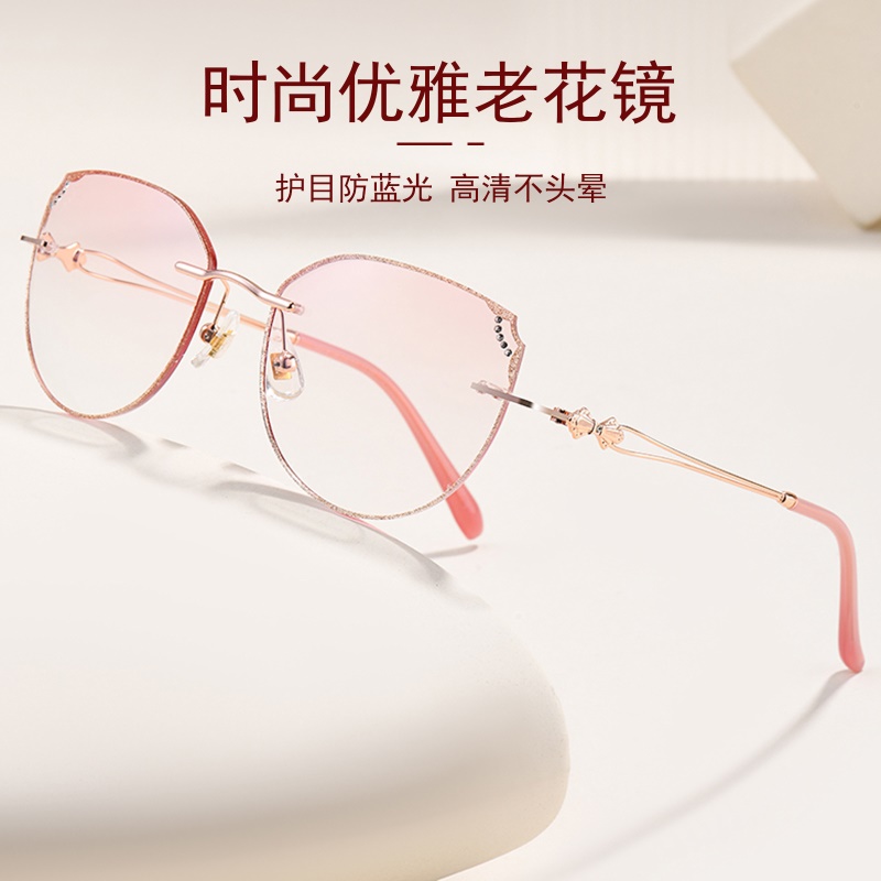 抗疲劳新款时尚年轻粉玫金色老花镜