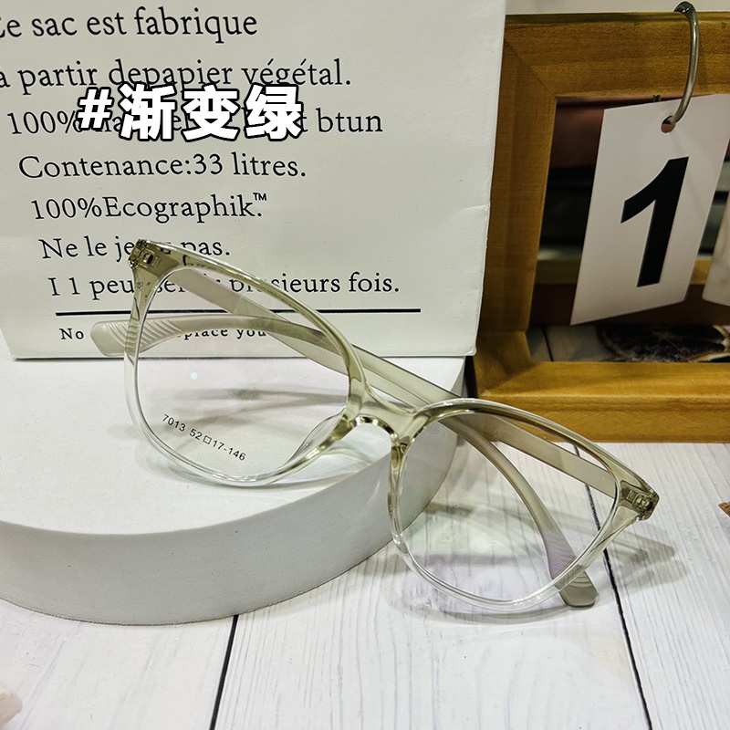 超轻眼镜框 TR90素颜学生ins风小红书同款眼镜