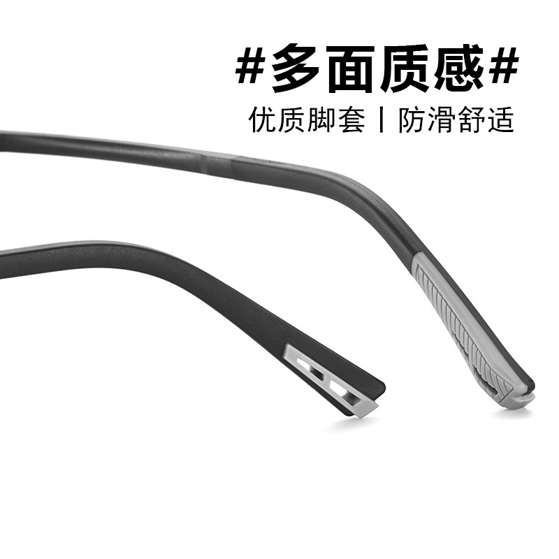 复古商务眼镜框男半框近视眼镜架 近视眼镜框架男