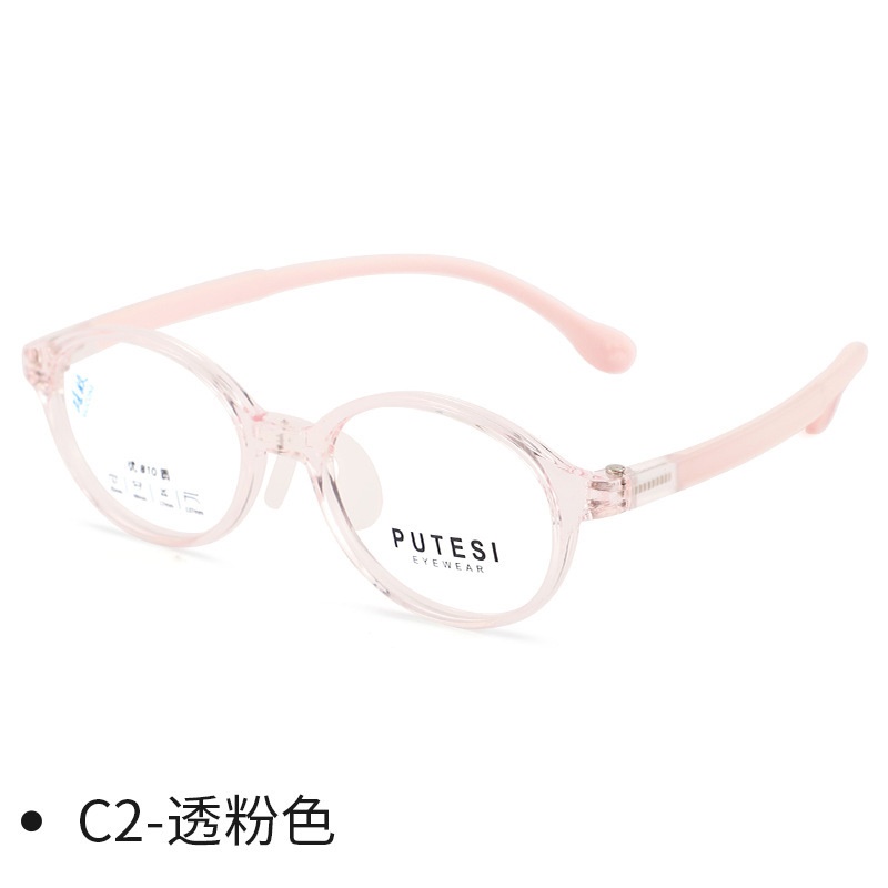 高品质硅胶TR眼镜儿童超轻镜架学生近视光学全框眼镜框
