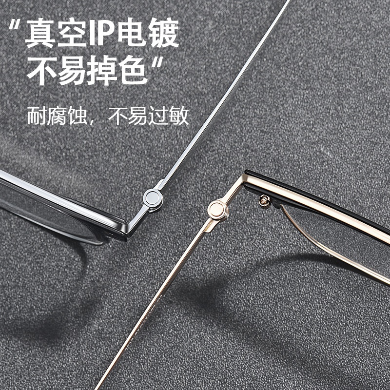 经典眉毛框眼镜时尚男款眼镜加大加宽半框眼镜