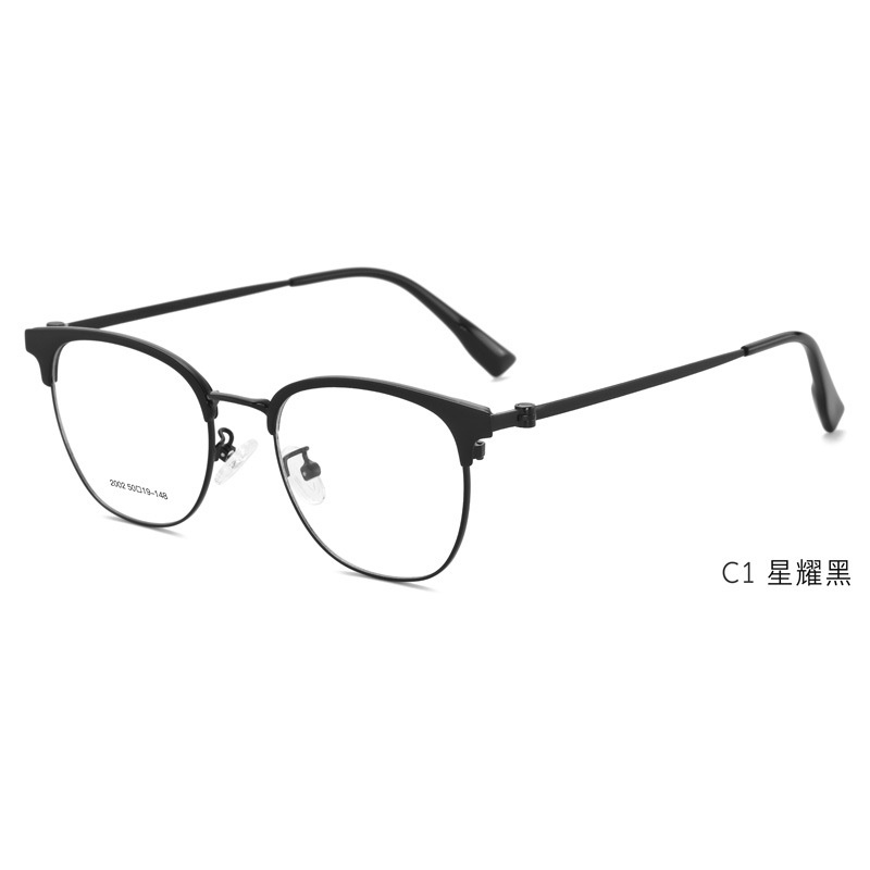 经典眉线框新款半框时尚复古眼镜男休闲镜框防蓝光眼镜