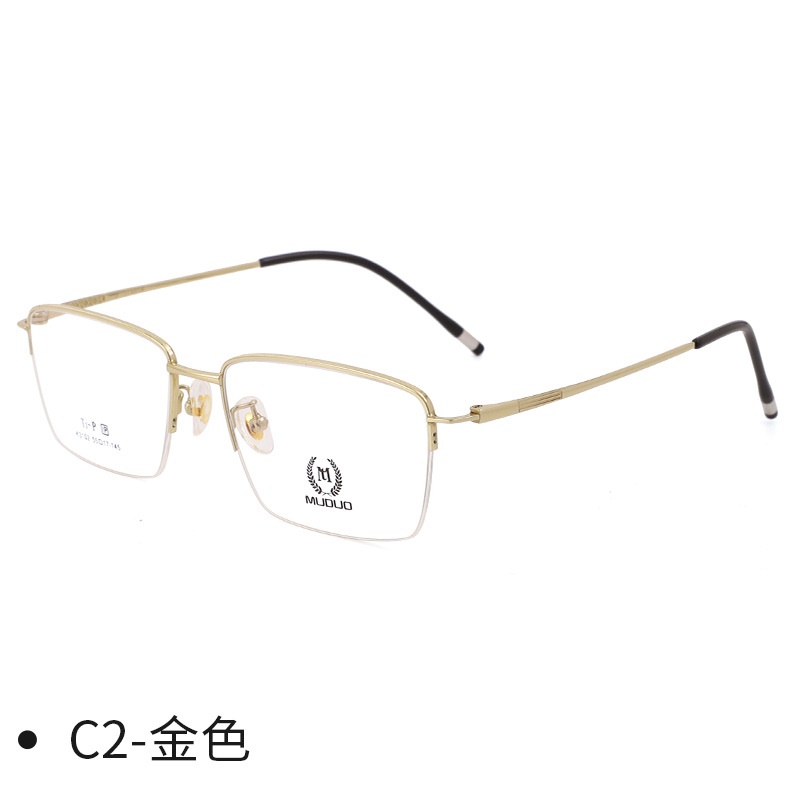 简约风半框钛架近视镜框休闲半框眼镜架商务斯文高级镜框