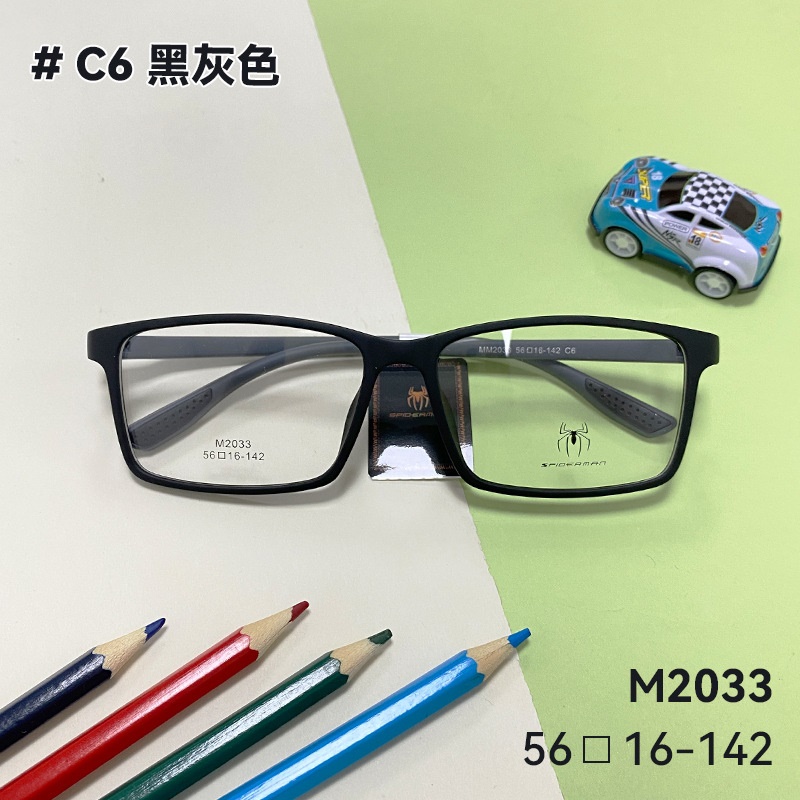 学生超轻近视眼镜框儿童tr青少年亲肤卡通丹阳时尚防滑