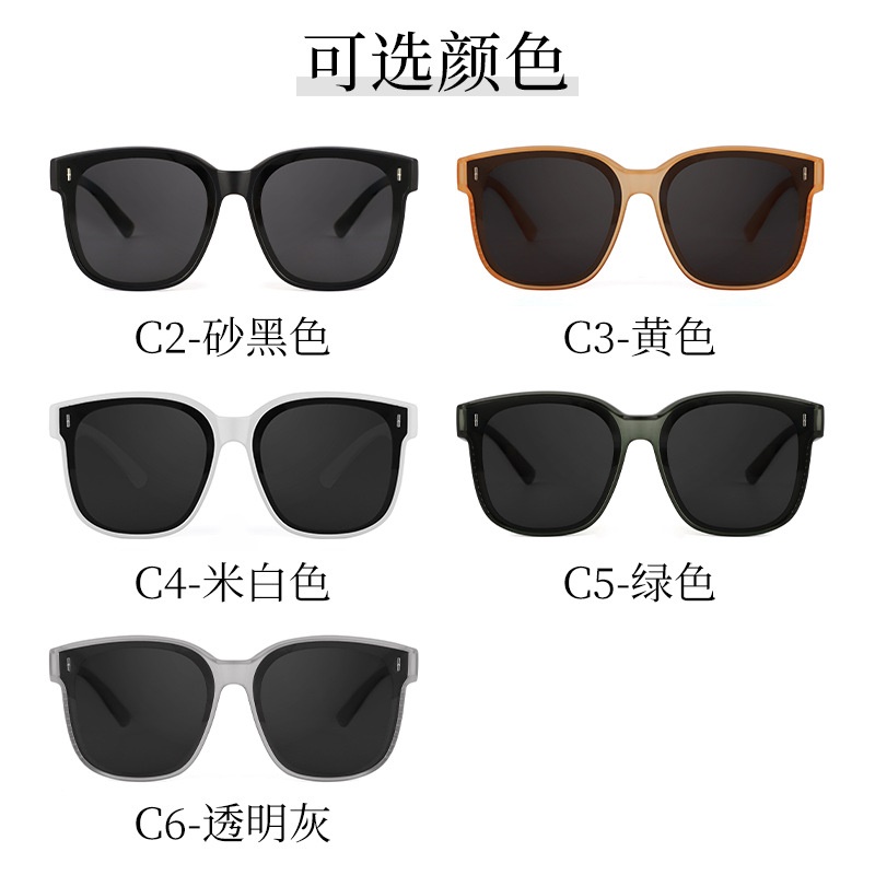套镜新品网红同款偏光驾驶镜时尚大框防晒近视眼镜太阳镜