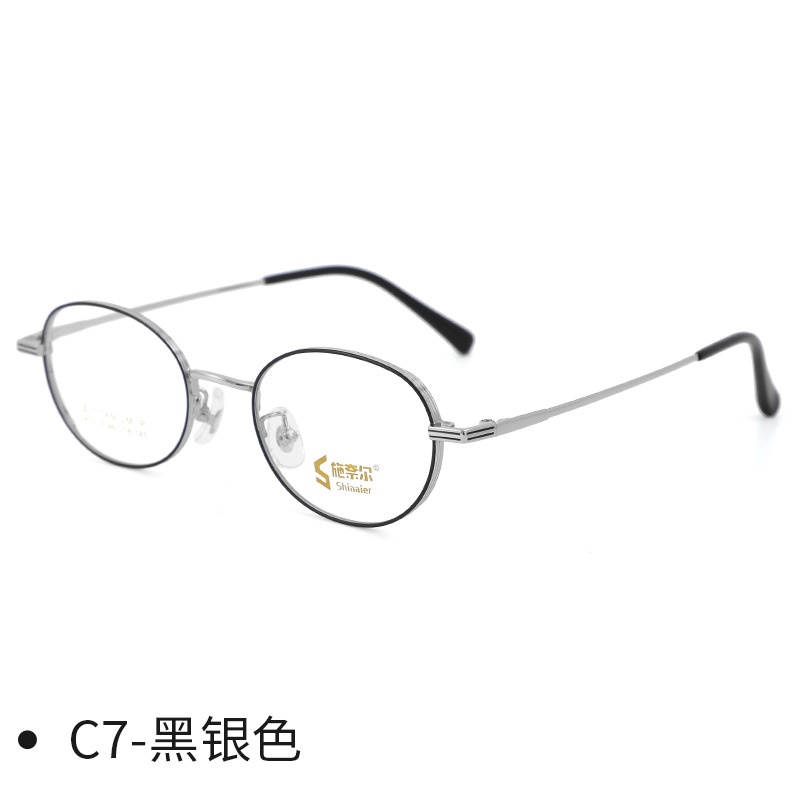 复古玫金宽边高度数椭圆小框近视镜框颜眼镜高级感
