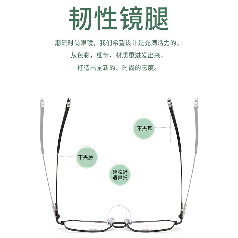 复古双梁无磁钛近视眼镜男高级感日系多边形金属镜框