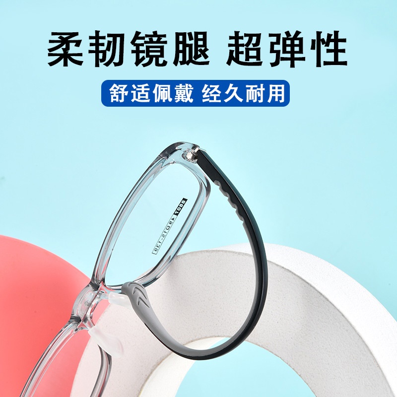 新款儿童眼镜框近视多色学生超轻TR90眼镜架硅胶鼻托